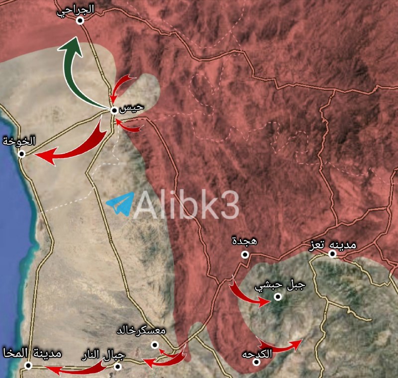 התקדמות הכוחות התימנים באל-קדהא ושליטתם המוחלטת ניתקו את הכביש בין תעז לאל-מוחא אחת ולתמיד, בעוד שההתקדמות…