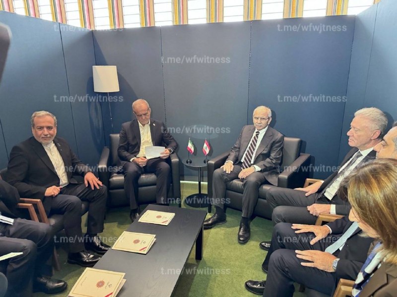 ️🇱🇧🇺🇸🇺🇳🇮🇷 The picture of the meeting between the Prime Minister of Lebanon and the President of Iran in New York.