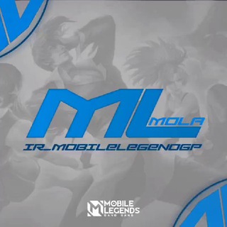 𝐌𝐨𝐛𝐢𝐥𝐞 𝐥𝐞𝐠𝐞𝐧𝐝𝐬 𝐈𝐫 🎮 | موبایل لجندز مولا