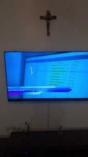 🔴 מפרט ערוץ לווין: