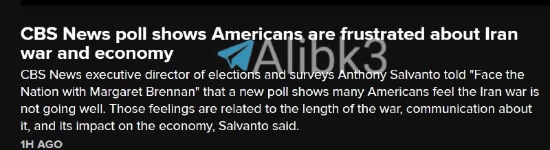 CBS: