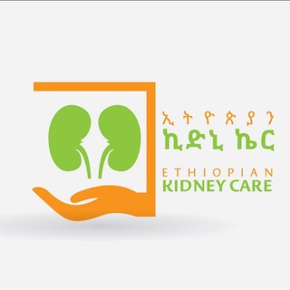 Ethiopian Kidney Care Community