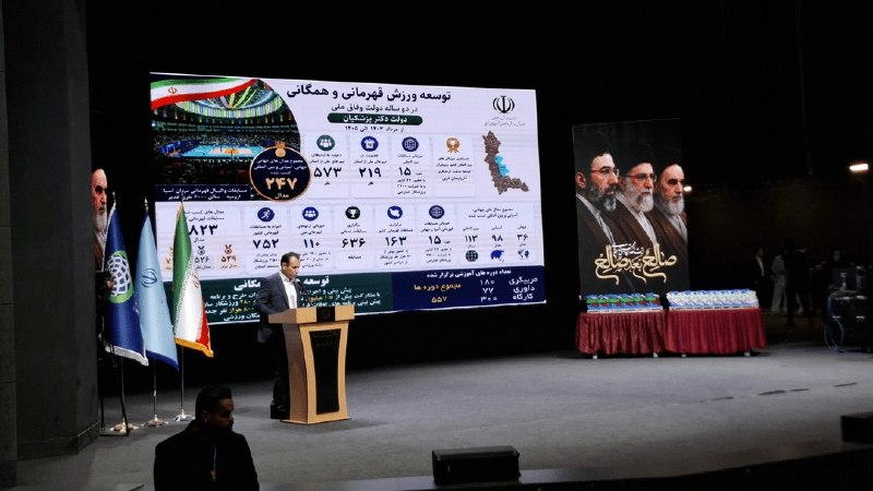 اورنا نیوز - اخبار ارومیه: آذربایجان‌غربی طی سال‌های گذشته ۲۴۷ مدال جهانی کسب کرد🔹مدیرکل ورزش و جوانان آذربایجان‌غربی: سرانه ورزشی آذربایجان‌غربی ا
