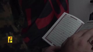 חיזבאללה מפרסם הודעות שכותרתן: איננו מקבלים כניעה ונשאר איתן.