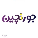 Realization science | علم تحقق 🎯