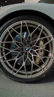 BMW M4 G82 Competition Coupe