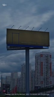 Достойные текстуры — в Москве нашли баннер по мотивам жуткой крипипасты «Бэкрумс»Улицы стали ещё более тревожными в ожидании хоррора «Закулисье реальности». Премьера — 4 июня. Ещё больше о фильме — в канале «Вольга про кино».