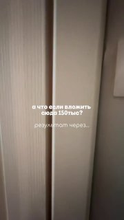 Уголок дизайна | Уголок дизайна - изображение 1 - уголок, дизайна