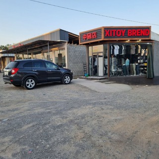 Хитой бренд Telegram Group Link