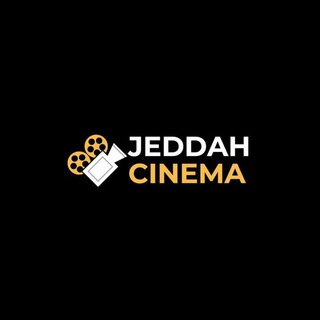 سينما جده Telegram Group Link