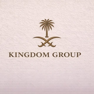KINGDOM GROUP