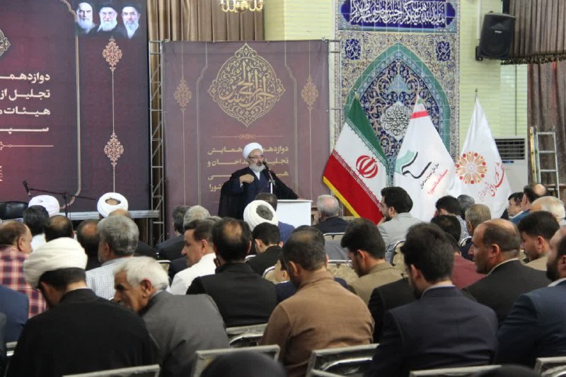 تبریز بیدار [اخبار تبریز]: 🇮🇷 روایت #دوربین_تبریزبیدار از همایش تجلیل از مداحان و هیئات مذهبی 🔸دوازدهمین همایش سازمان بسیج مداحان سپاه عاشورا و تجل