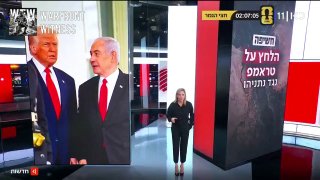️🇮🇱 קאן: דיפלומטים ערבים אומרים שמדינות אזוריות אמרו לנשיא ארה"ב טראמפ שאין להן אמון מועט בממשלת ישראל הנ…
