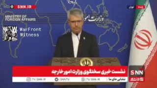 ️🇮🇷🇺🇸 דובר משרד החוץ האיראני, Esmail Baghaei, דחה את הטענות של ארה"ב לפיהן טהראן ביקשה משא ומתן, ותיאר…