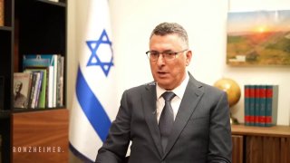 שר החוץ של ישראל גדעון סער: