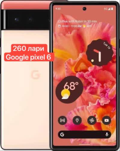 Продам Google Pixel 6