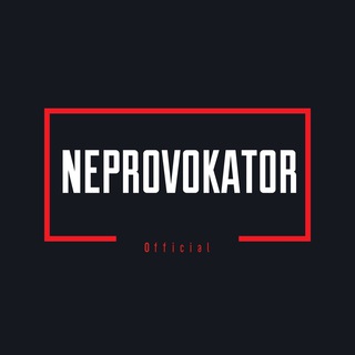 Telegram profile photo for NEPROVOKATOR