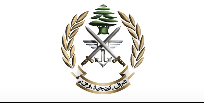 The Lebanese army announces that it foiled a potential attack on the night of 12-13/10/2026, upon receiving information about an old and camouflaged explosive device prepared for detonation on the side of a secondary road in the Kfarzabad-Zahla area. A specialized army unit went to the scene and worked to dismantle the facility and blew it up. The army opened an investigation.