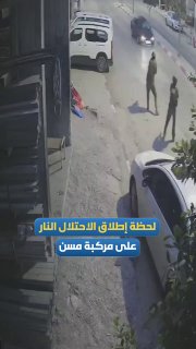 רשת חדשות ירושלים