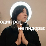 Дурка _Миланы