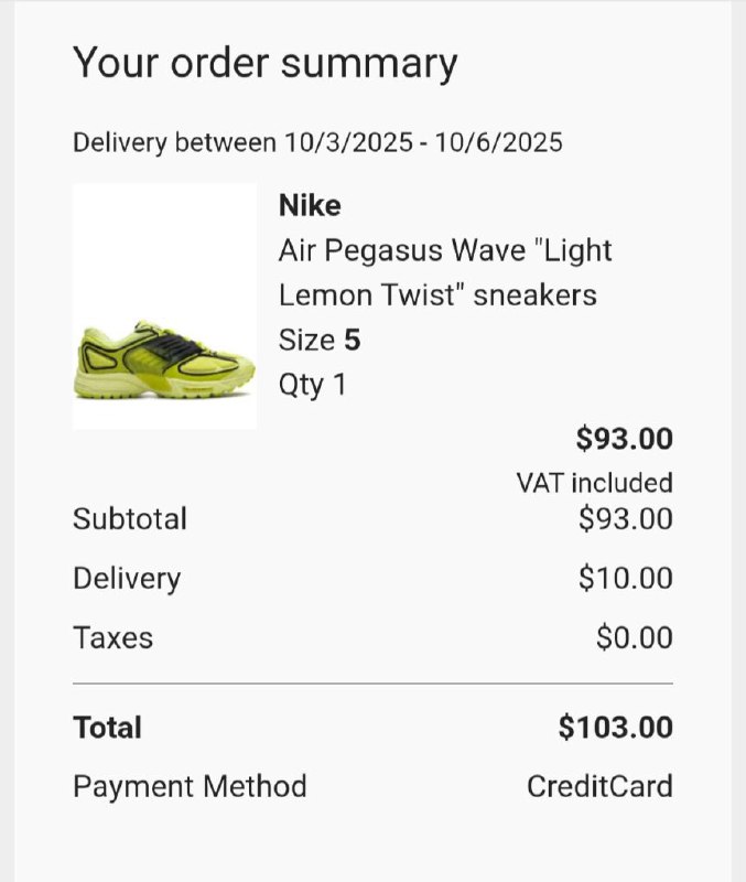 Nike Air Pegasus Wave — фото 1