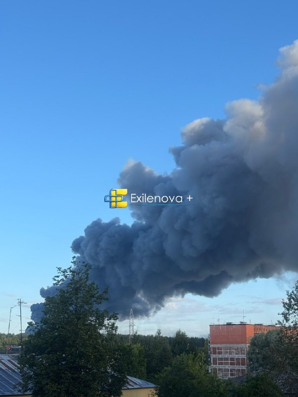 Ukraine struck the Syzran oil refinery on August 4, around 900 km from the border.