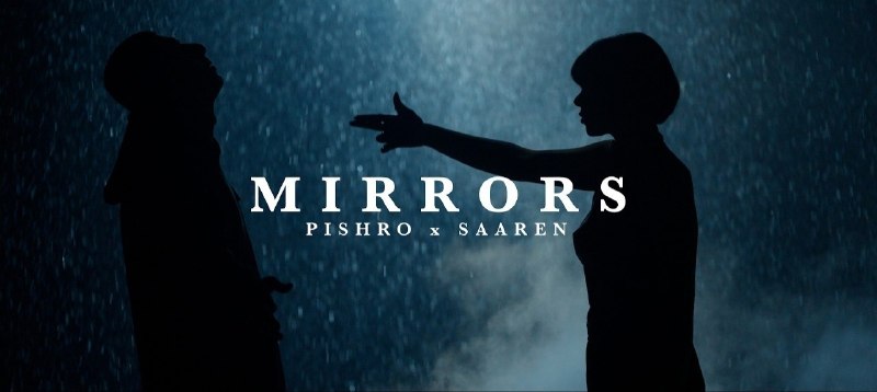 توییت هیپ هاپی: ترک و موزیک ویدیو جدید "رضا پیشرو" و "سارن" به نام "Mirrors" منتشر شد.🎵 SoundCloud🖥 YouTube🌐 • @TwettHipHopi •