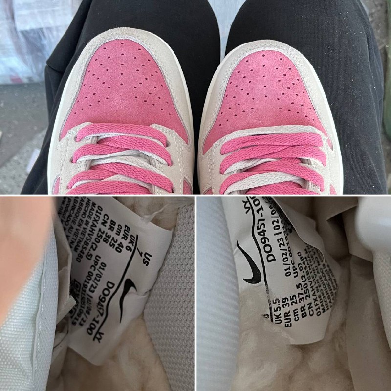 Nike Nike Dunk SE 85 Double Swoosh Pink Rabbit ХУТРО
