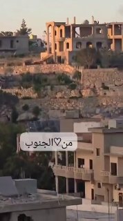 תיעוד: כטב"מ מתאבד ישראלי התפוצץ בעיירה יאטר שבדרום לבנון