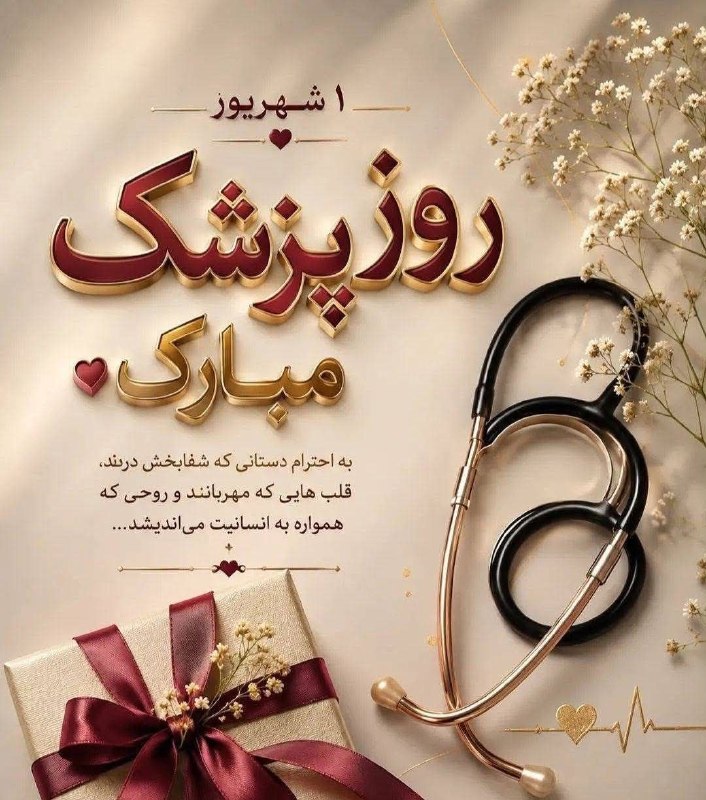 Tɧҽ Եoωη oԲ şԵiςӄeŗş: ✿،࿐্্🤍্্࿐🩵یڪم ش