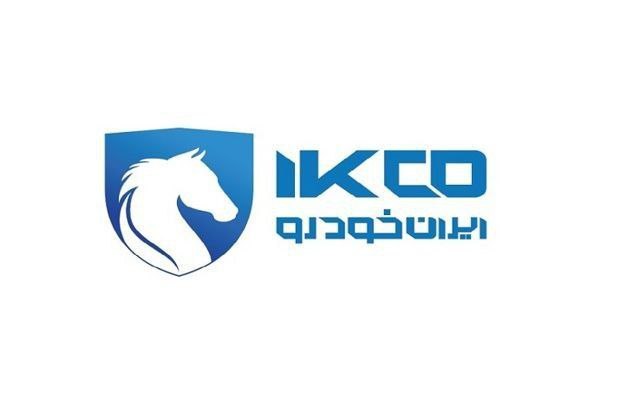 روایتنامه: 🔻 ارائه خدمات رایگان تعویض قاب بخاری ایرانخودرو در محل مشتری 🔹ایرانخودرو در آخرین ماه اجرای فراخوان تعویض رایگان قاب م
