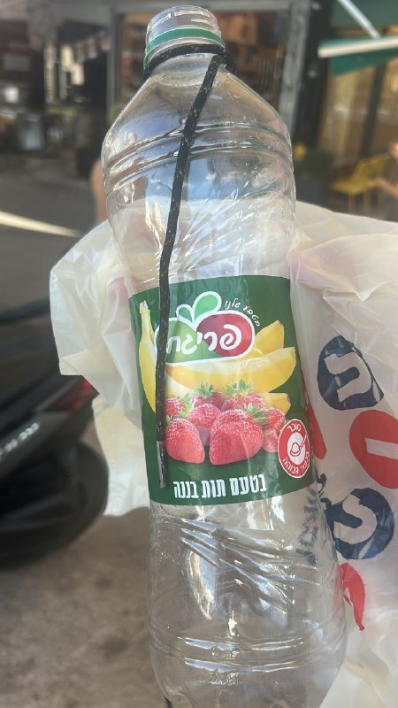 מבזקן 12