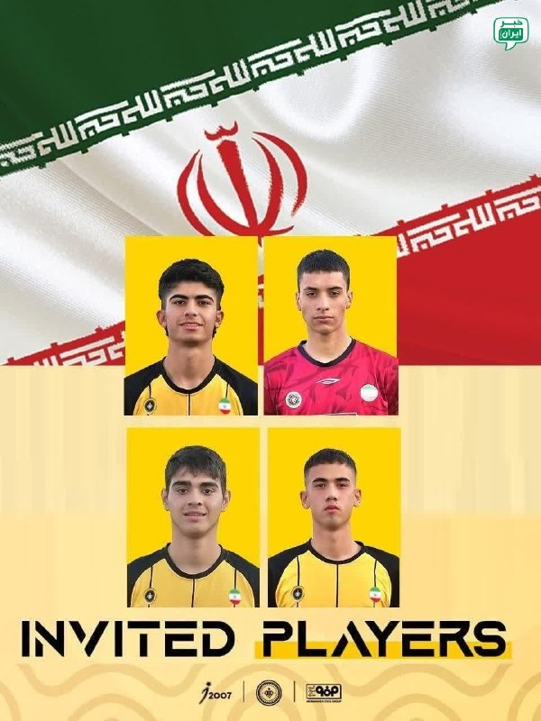 خبر اصفهان: چهار بازیکن دیگر از فولاد مبارکه سپاهان در اردوی انتخابی تیم ملی نوجوانان اسامی گروه چهارم بازیکنان دعوت شده به انتخابی