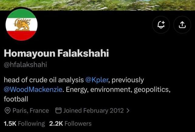 - I was a boy today when I found out that the head of crude oil analysis at the Kepler Marine Research Agency is a pro-Falbi Iranian supporter with the lion and sun flag on his profile