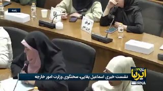 סיקור חי;