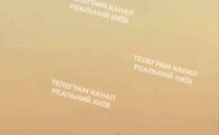 צפו: מזל"ט רוסי שאהד פגע בבניין דירות בן 9 קומות בקייב וגרם לשריפה.