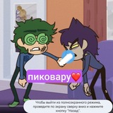 наркопривоз