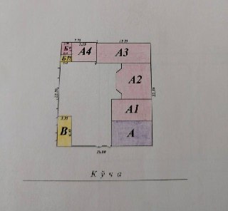 Никитина, Хирмонтепа, продаётся земельный участок 4,6-сотки