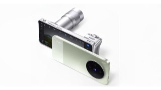 vivo представила флагманский камерофон X300 UltraПочти всё внимание уделено камерам: основной сенсор на 200 Мп размером 1/1,12", большой ширик на 50 Мп и 1/1,4" телевик с 3,7× зумом, тоже на 200 Мп.Стандартные радости вроде батареи на 6600 мАч и Snapdragon