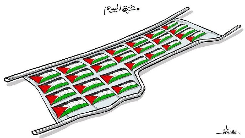 غزة تشيّع أطول جنازة في تاريخها اليوم