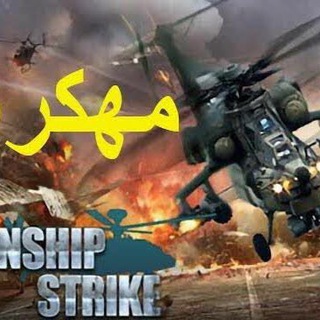 العاب وتطبيقات اندرويد مهكرة مجاناً Telegram Group Link