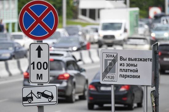 В России начались проблемы с паркоматами: отключена поддержка ПО.