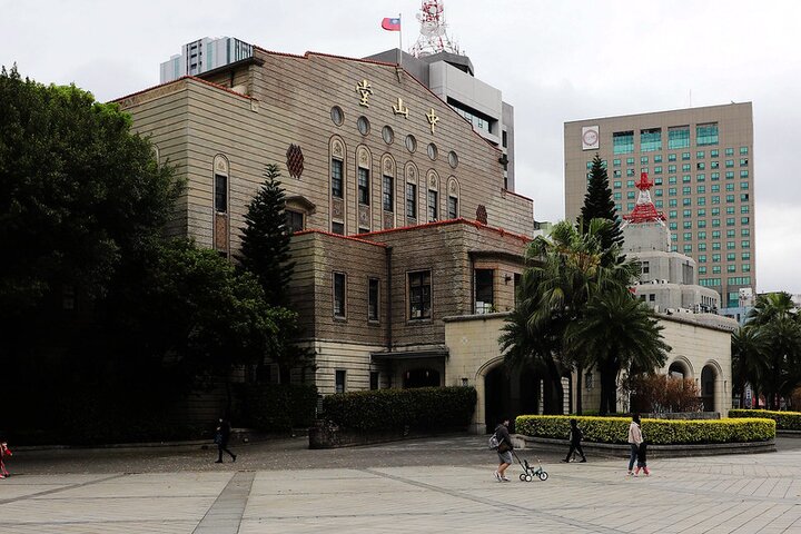 用古蹟串聯台灣歷史(國民政府時期)