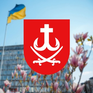 Telegram profile photo for Вінницька міська рада