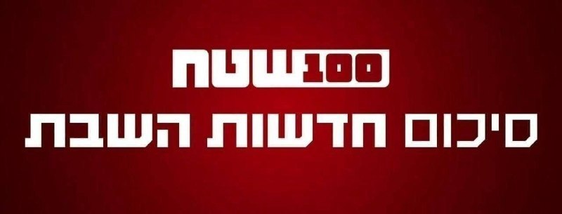 Haifainfo.com