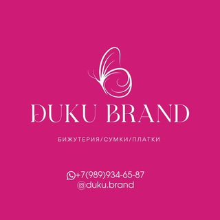 Duku💗Brand