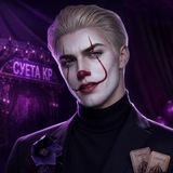 Иллюстрация к посту канала Суета Клуба Романтики