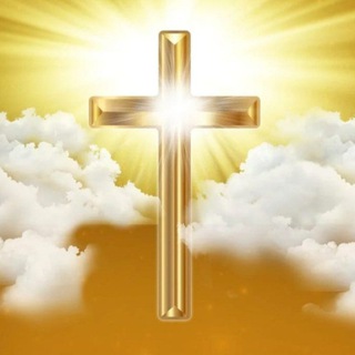 ምክረ-ጸባኦት🙏