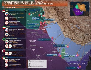 Геоэнергетика ИНФО