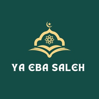 YA ƏBA SALEH